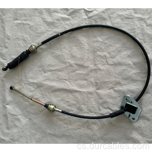 Kabel parkovací brzdové kabely MB659950